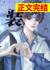 盲选任务，大哥请稳住