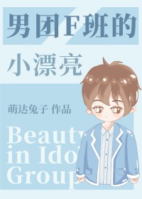 无关自私