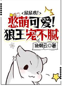 基础机甲才是最吊的