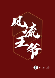 难抵姝色