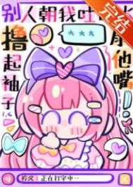 一剑飞仙