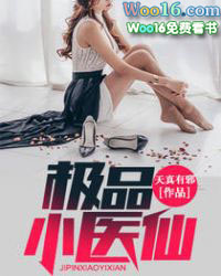 快穿：暴走吧，女主