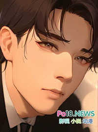 炮灰师妹苟成满级大佬后
