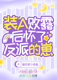 捡到一个异世界