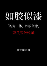 重生后，被前夫缠上了