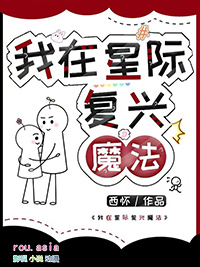 雨的第七种颜色