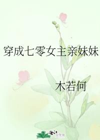 从马桶间开始