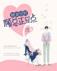 我在豪门吃瓜赚钱[系统]