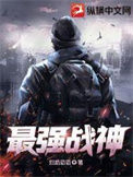 [咒术回战] 待我长发及腰