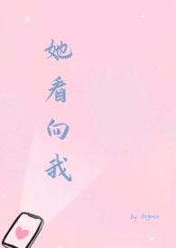 [综] 最强乐子人