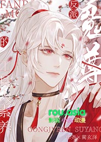 烟熏生锈钉