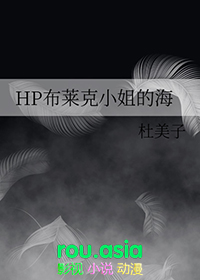下雪时见你