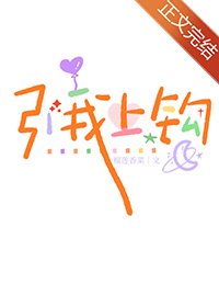 [综漫] 六眼与妖狐的兼容性报告