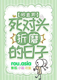 限制文路人甲觉醒了