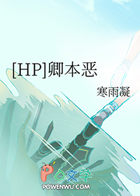 娇妃重生，清冷太子超难哄