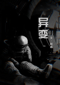 老婆亲亲！他把死对头宠哭了