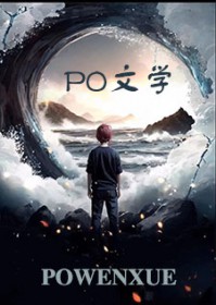 一年要和病娇老公谈365天恋爱
