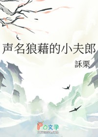 [综漫] 我在二次元基建修仙
