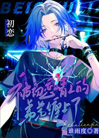 [海贼王] 论海贼与友人帐的适配度