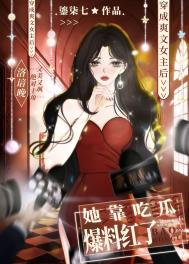 重来一次，变养成文了