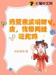 [漫威同人] 漫威女超畅游诸天世界