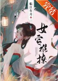 离不了婚的小可怜