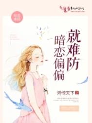 小黎叔叔