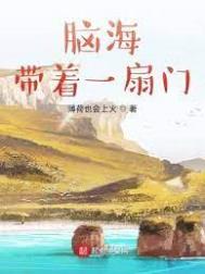 [综漫] 考生答题，李华爆改综漫