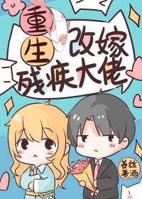 穿成古早狗血文的男主
