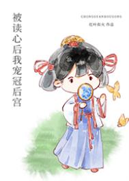 穿梭两界：做文抄公富国强民