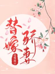 全是套路的西幻世界