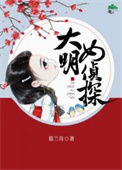 你我