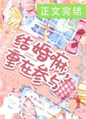 社恐渣A养花日常