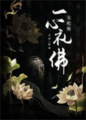 公路求生，神级宝箱开局