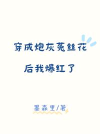 全世界的水都会重逢