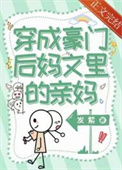 莎莎手工裁缝铺