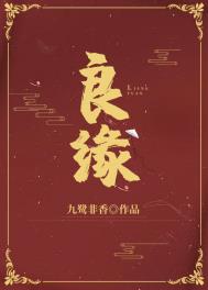 梦见冬日