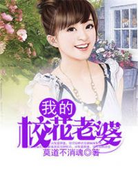 天灾降临：我靠捡破烂当大佬