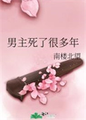 女A今天吃饱了吗