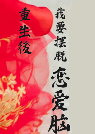 末世控兽使