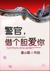 哥哥别删我好友