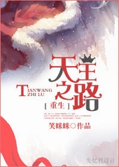 金手指竟是我自己