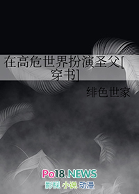 [综漫] 蓝莓酸奶攻略手册