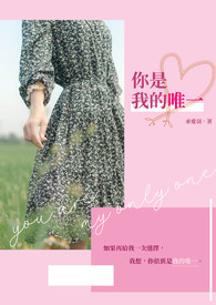 笨鸟驿站，拯救世界