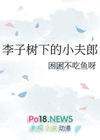[排球少年同人] 跟着黑尾学养猫