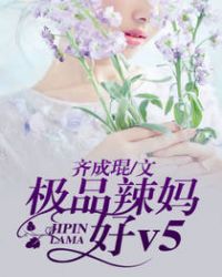左右逢源