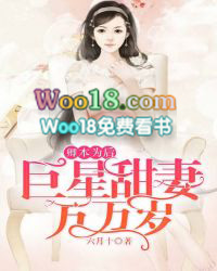 清冷大师姐娇软难养