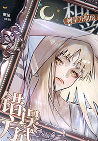 想起我了吗