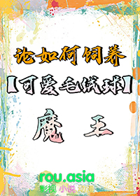 东沟巷
