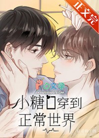 [海贼王] 鸟雀饲养法